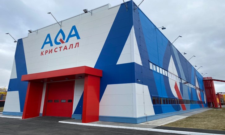 Комплекс по очистке кислых стоков ЧТПЗ Комплекс по очистке кислых стоков ЧТПЗ